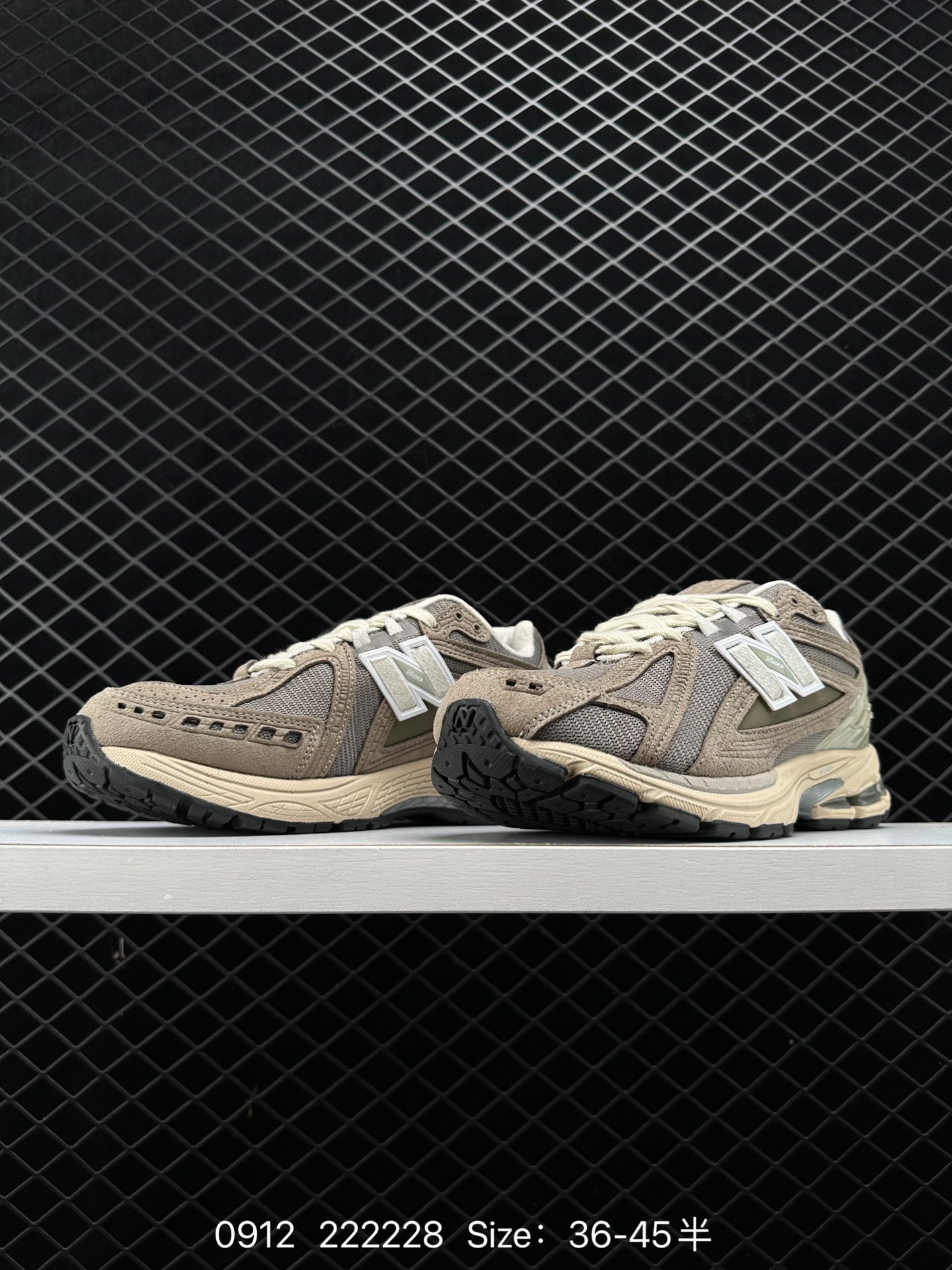 New Balance 1906R ”urbancore“